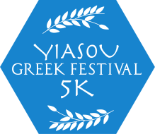 2022 Yiasou Greek 5K